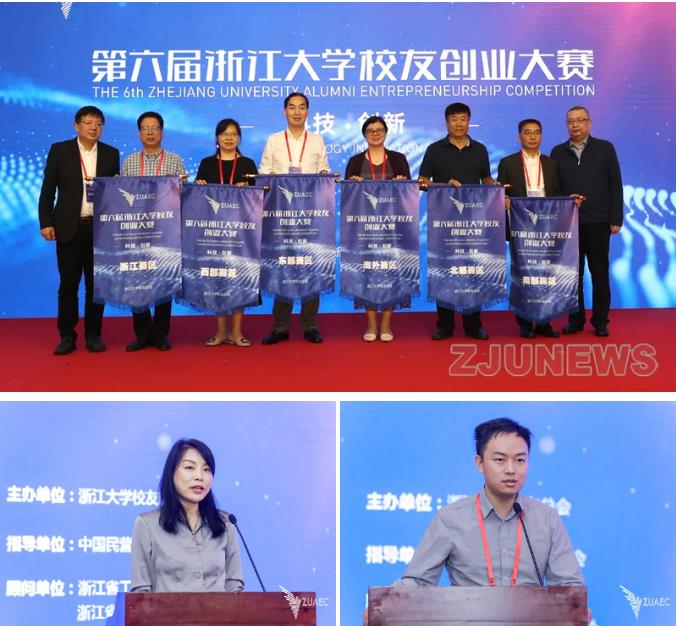 filehelper_1601187583906_244