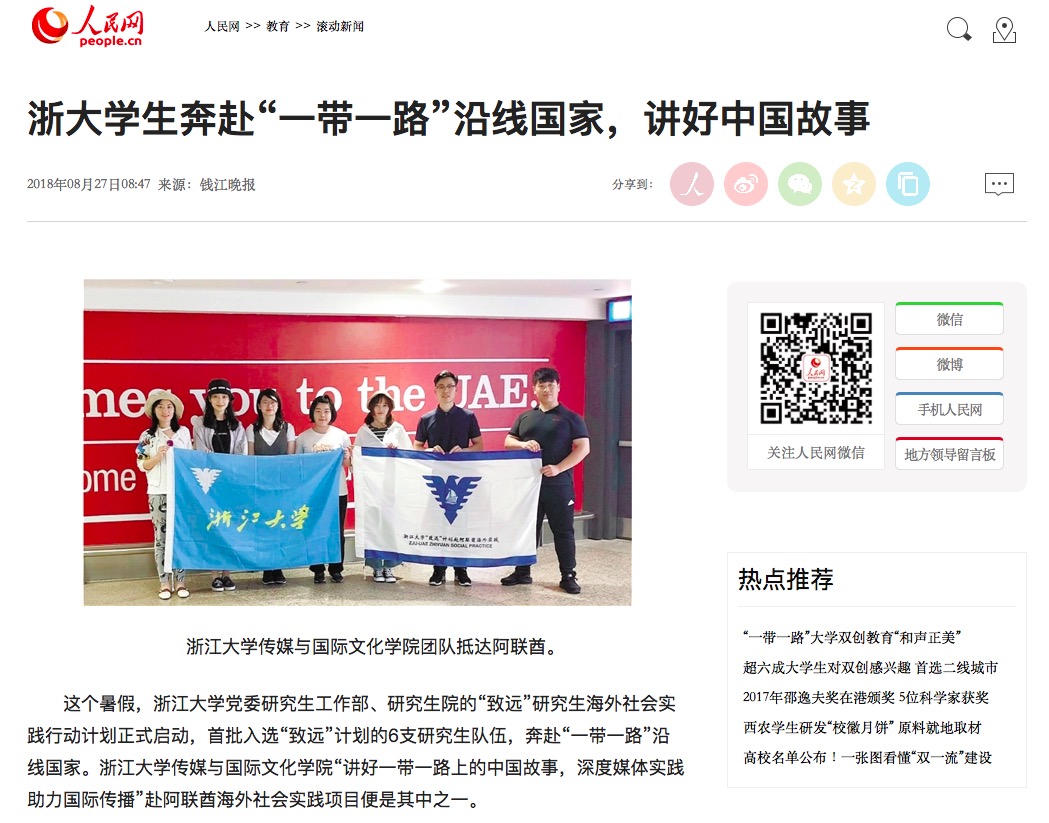 1535949265682075083.jpg 1535949265682075083.jpg